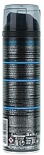 Shaving Gel 'Cool' - Arko Men New Formula — photo N11