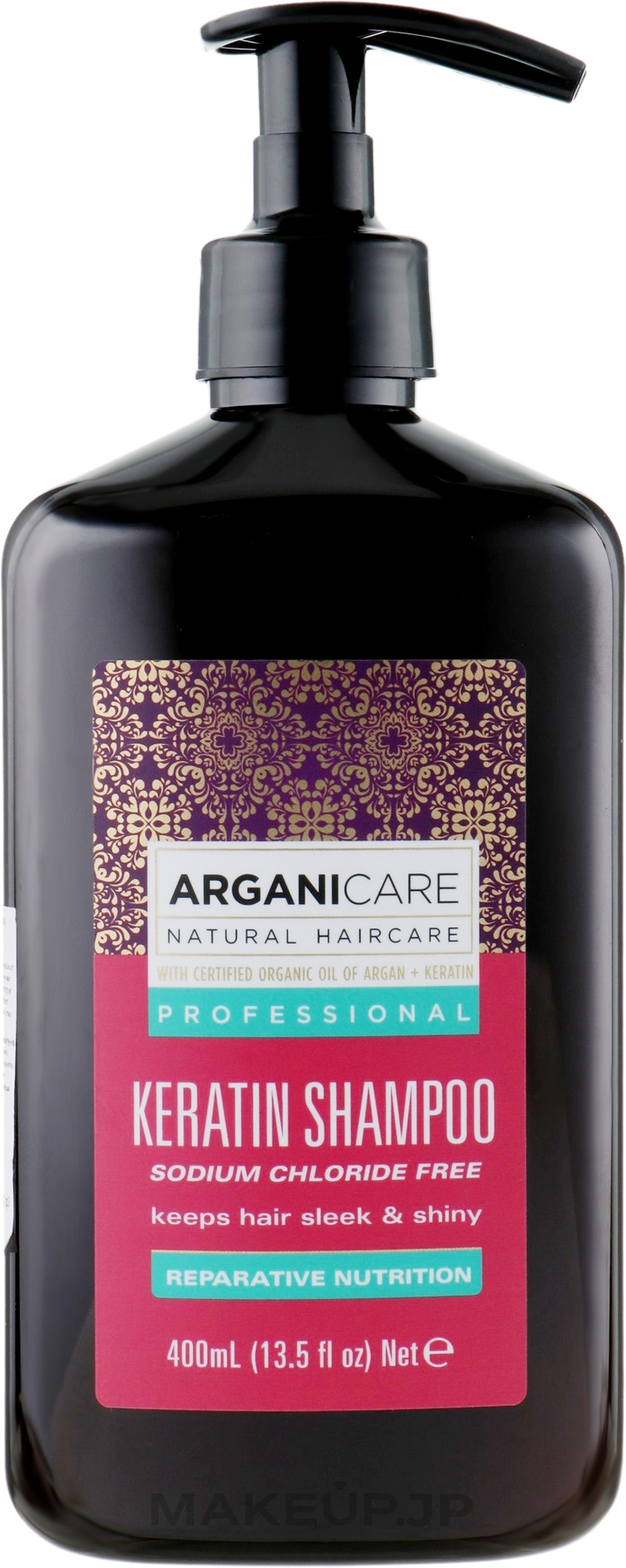 Keratin Shampoo for All Hair Types - Arganicare Keratin Shampoo — photo 400 ml