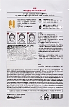 Facial Red Ginseng Sheet Mask - The Saem Natural Red Ginseng Mask Sheet — photo N15