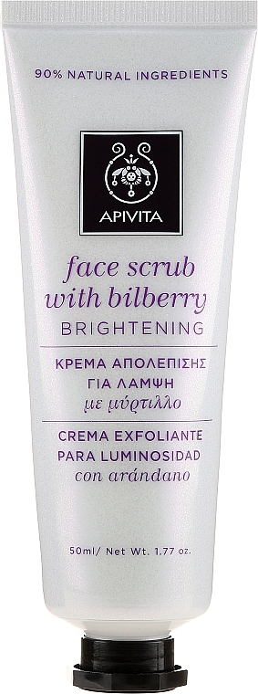 Bilberry Face Scrub - Apivita Face Scrub With Bilberry — photo N3