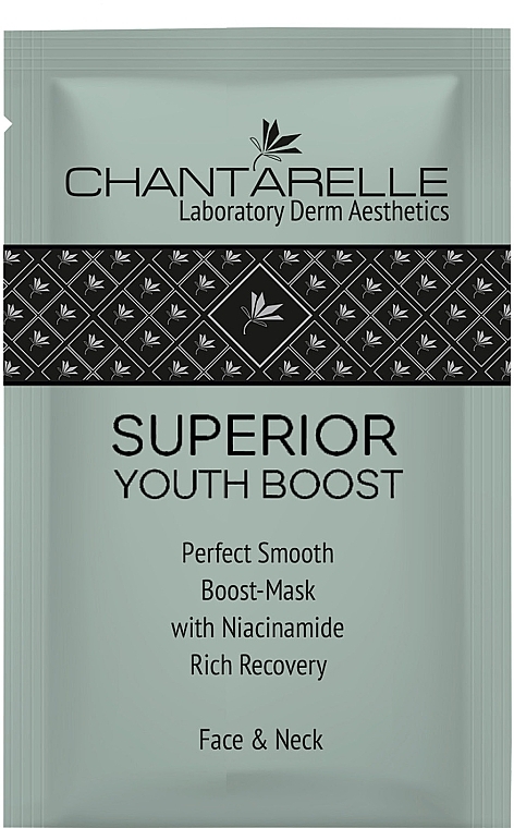 Face Booster Mask - Chantarelle Superior Youth Boost — photo N1