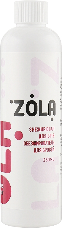 Brow Degreaser - Zola — photo N12