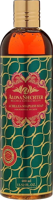 Antiseptic Soap - Alona Shechter Achillea — photo N4