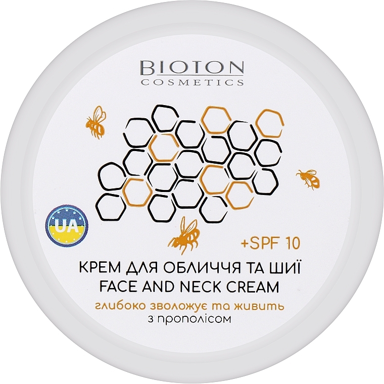 Face & Neck Cream with Propolis Extract - Bioton Cosmetics Face & Neck Cream SPF 10 — photo N1