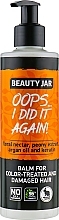 Damaged & Color-Treated Hair Balm - Beauty Jar Oops I Did It Again — photo N1