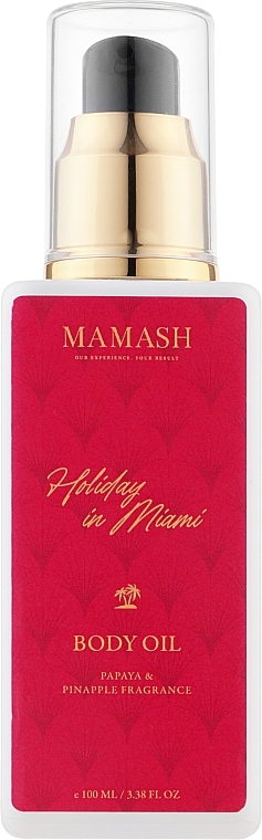 Dry Oil for Radiant Skin - Mamash Holiday In Miami Body Oil — photo N8