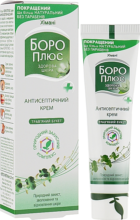 Antiseptic Cream "Herbal Bouquet" - Himani Boro Plus  — photo N3