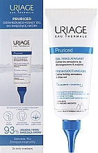 Soothing Gel - Uriage Eau Thermale Pruriced Gel Apaisant — photo N2