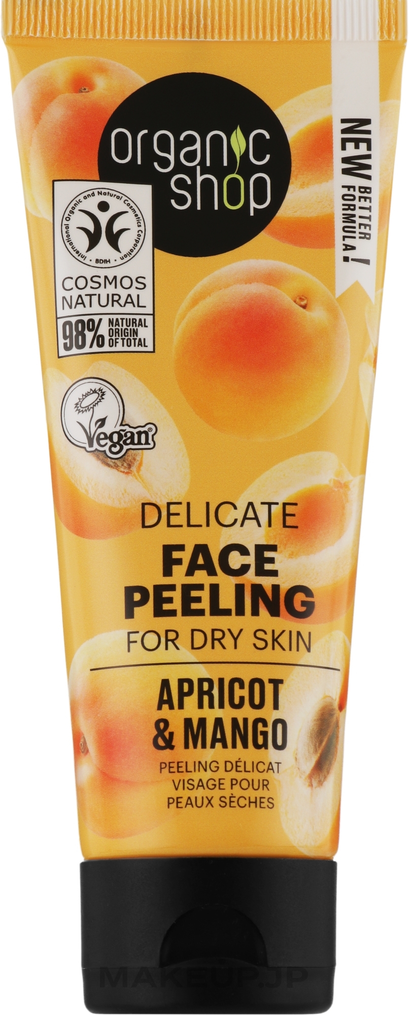 Apricot & Mango Peeling for Dry Skin - Organic Shop Delicate Face Peeling Pumpkin & Honey — photo 75 ml