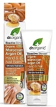 Fragrances, Perfumes, Cosmetics Hand & Nail Balm with Argan Oil - Dr. Organic Bioactive Skincare Organic Moroccan Argan Oil Hand & Nail Balm