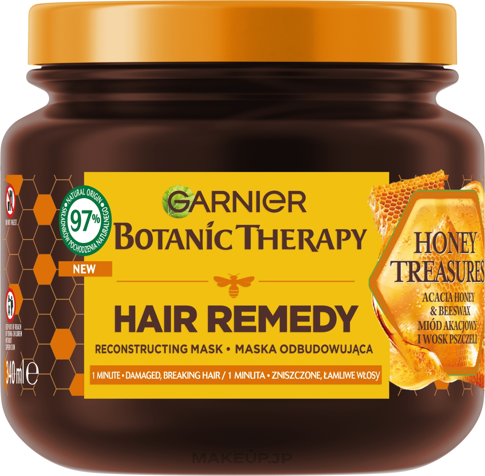 Honey Treasures Hair Mask - Garnier Botanic Therapy Hair Remedy Honey Treasures Reconstructing Mask — photo 340 ml