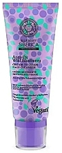 Fragrances, Perfumes, Cosmetics Gentle Cleansing Foam - Natura Siberica Professional Blueberry