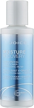 Dry Hair Conditioner - Joico Moisture Recovery Conditioner for Dry Hair — photo N1