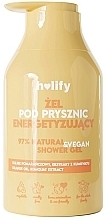Fragrances, Perfumes, Cosmetics Energizing Shower Gel - Holify Energizing Shower Gel