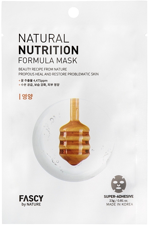 Nourishing Sheet Mask - Fascy Natural Nutrition Formula Mask — photo N4