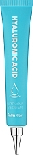 Fragrances, Perfumes, Cosmetics Hyaluronic Acid Eye Cream - FarmStay Hyaluronic Acid Super Aqua Eye Cream