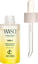 Biphase Face Serum - Shiseido Waso Yuzu-C Glow-On Shot — photo N2