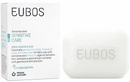 Sensitive Skin Soap - Eubos Med Sensitive Care Solid Washing Bar — photo N5