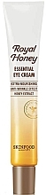 Fragrances, Perfumes, Cosmetics Eye Cream - Skinfood Royal Honey Essential Eye Cream