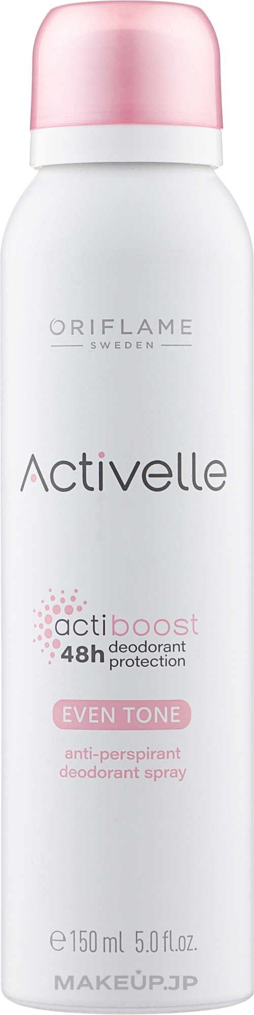 Deodorant Antiperspirant Spray for Even Skin Tone - Oriflame Activelle Actiboost Even Tone — photo 150 ml