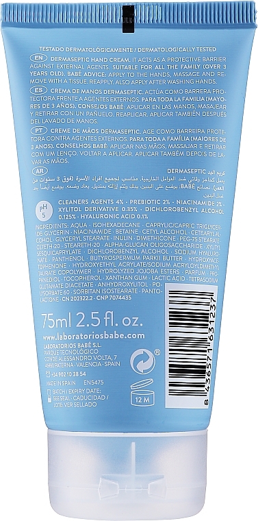 Dermaseptic Hand Cream - Babe Laboratorios Dermaseptic Hand Cream — photo N2