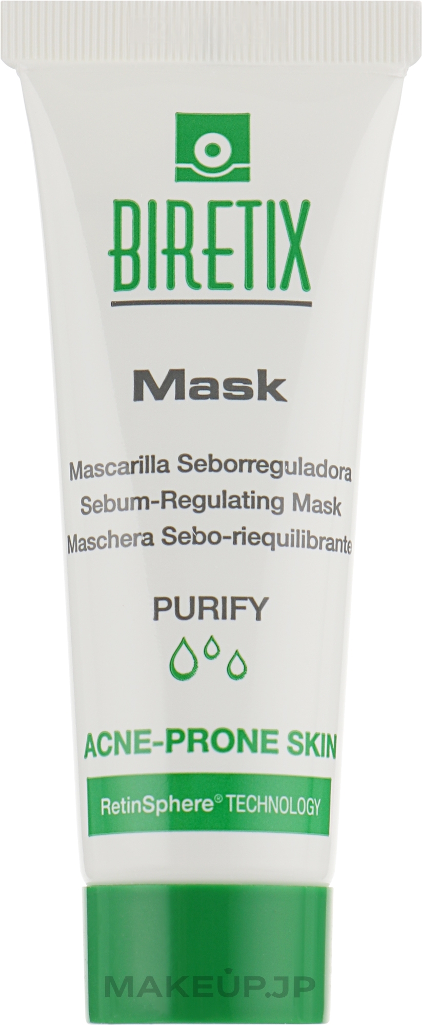 Sebo-Regulating Facial Mask for Acne-Prone Skin - Cantabria Labs Biretix Mask — photo 25 ml