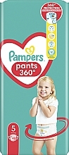 Diaper Pants, size 5 (junior), 12-17 kg, 48 pcs - Pampers Pants Junior — photo N11