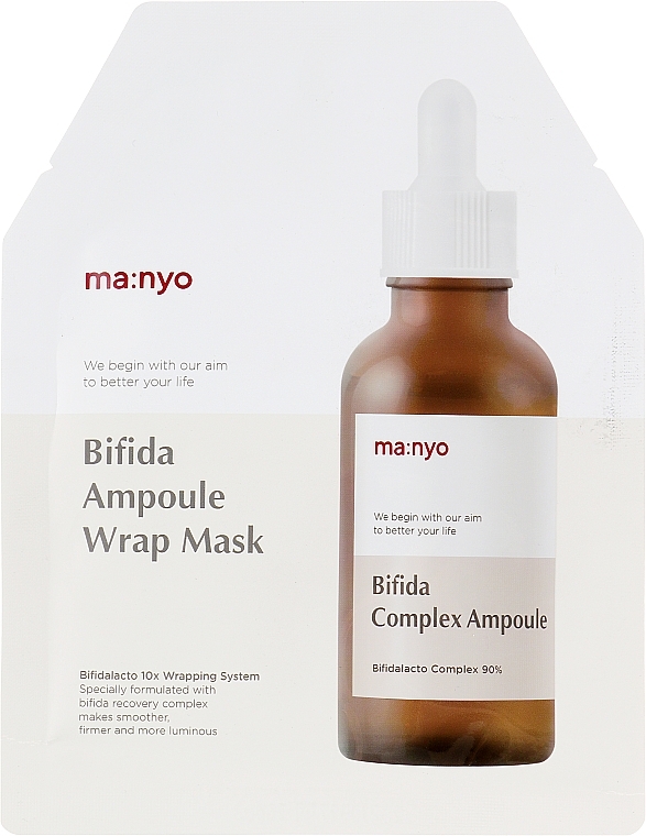 Hydrogel Mask - Manyo Factory Bifida Ampoule Wrap Mask — photo N1