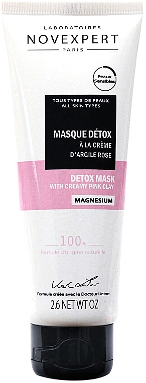 Facial Detox Mask with Pink Clay - Novexpert Magnesium Mask Detox With Creamy Pink Clay — photo N1