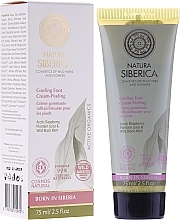 Fragrances, Perfumes, Cosmetics Foot Cream Peeling - Natura Siberica