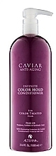 Hair Conditioner - Alterna Caviar Infinite Color Hold Conditioner — photo N7