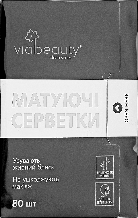 Blotting Paper with Bamboo Charcoal - Viabeauty — photo N1