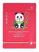 Face Sheet Mask - Beauty Kei Micro Facialist Boosting Coenzyme Q10 Essence Mask — photo N7