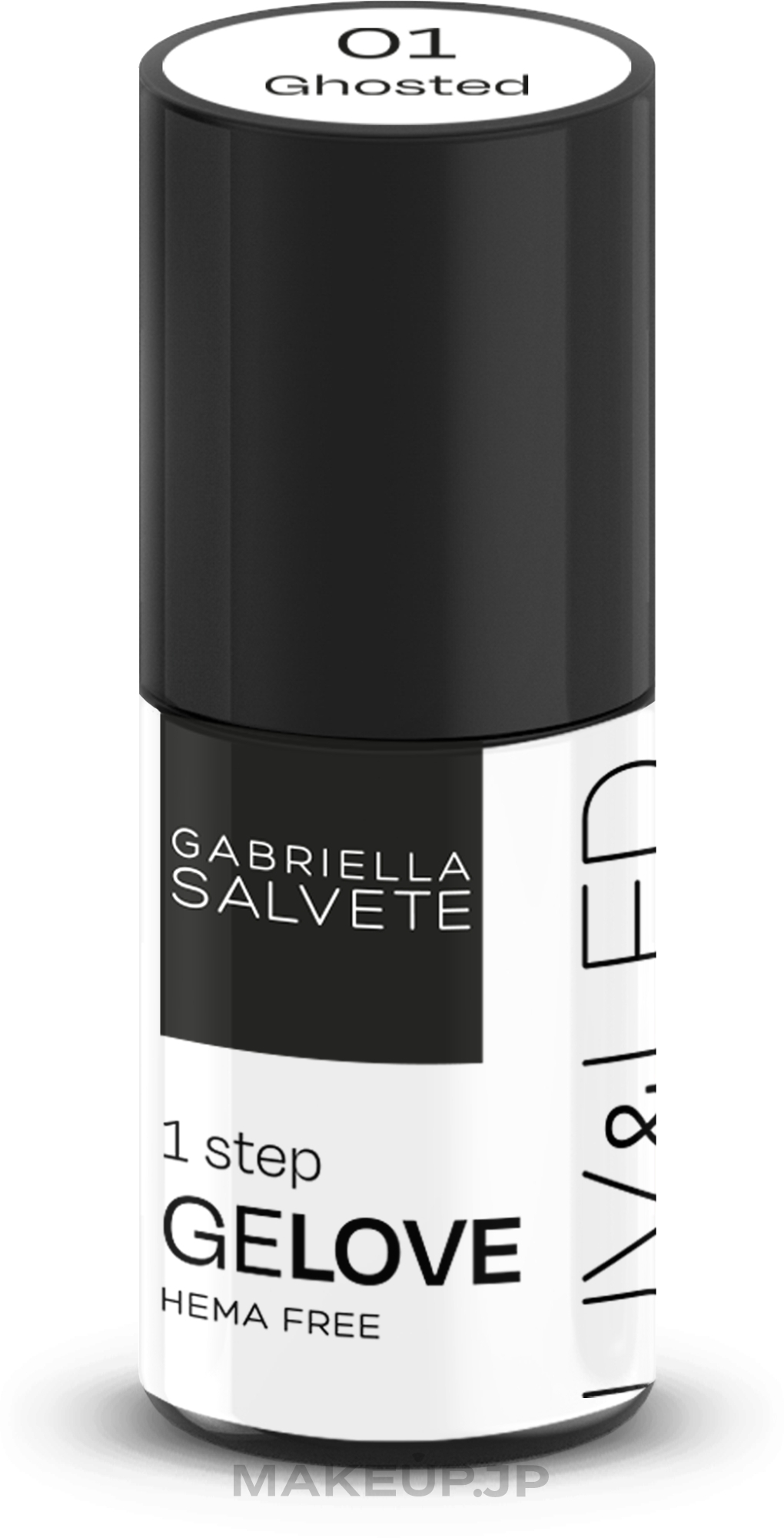 Nail Polish - Gabriella Salvete GeLove Nail Polish 1 Step — photo 01 - Ghosted