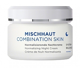 Night Cream for Combination Skin - Annemarie Borlind Combination Skin Night Cream — photo N2