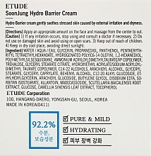 Protective Face Cream - Etude House Soon Jung Hydro Barrier Cream — photo N3
