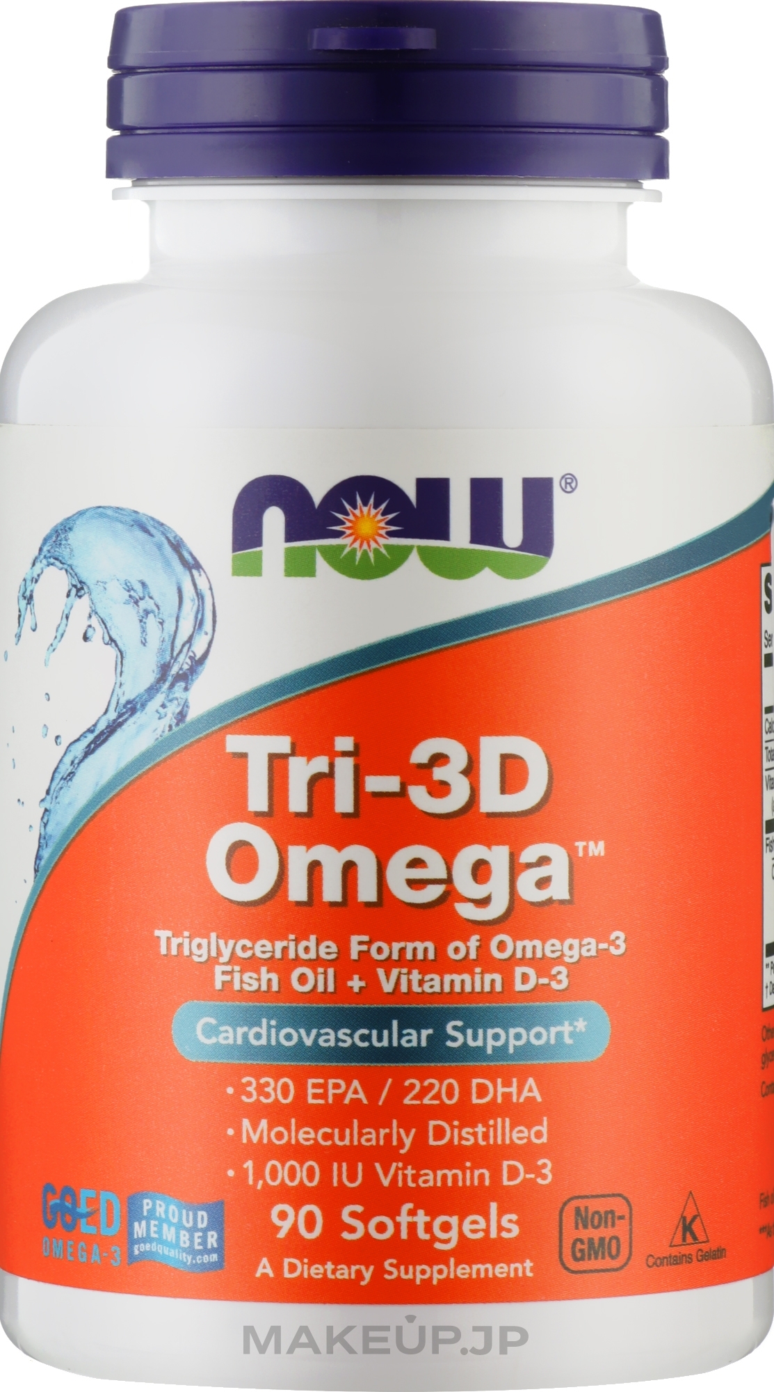 Capsules "Omega-3" with Vitamin D - Now Foods Tri-3D Omega Softgels — photo 90 szt.