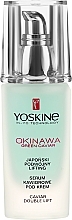 Lifting Face & Eye Area Serum - Yoskine Okinawa Green Caviar Lifting Serum — photo N2