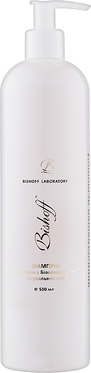 Anti-Dandruff Shampoo with Herbal Bio Complex - Bishoff — photo N1