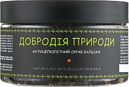 Anti-Cellulite Body Scrub-Balm "Nature Help" - ChistoTel — photo N3