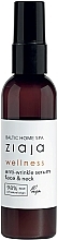 Fragrances, Perfumes, Cosmetics Anti-Wrinkle Face & Neck Serum - Ziaja Baltic Home Spa Wellness Anti-Wrinkle Serum For Face And Neck