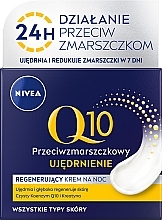 Fragrances, Perfumes, Cosmetics Anti-Wrinkle Moisturizing Cream for All Types of Skin - NIVEA Visage Q10 Plus Night Cream