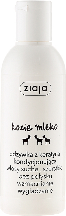 Hair Conditioner - Ziaja Goat's Milk Conditioner — photo N1