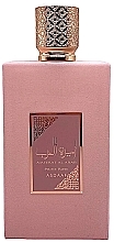 Fragrances, Perfumes, Cosmetics Asdaaf Ameerat Al Arab Prive Rose - Eau de Parfum