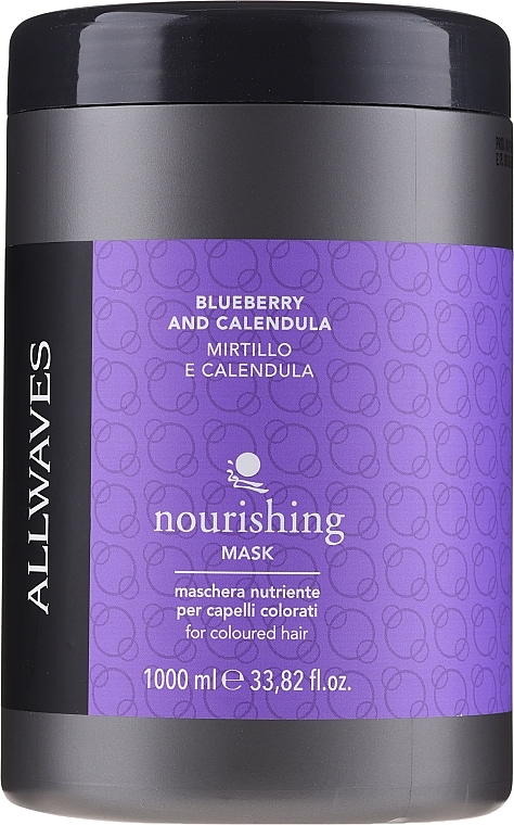 Nourishing After Coloring Hair Mask with Berries & Calendula Extracts - Allwaves Blueberry And Calendula Nourishing Mask — photo N6