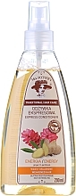 Fragrances, Perfumes, Cosmetics Express-Conditioner - Mrs. Potter's Energy Express Conditioner Spray