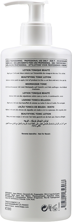 Toning Lotion - Thalgo Eveil A La Mer Beautifying Tonic Lotion — photo N18