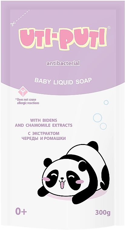 Kids Liquid Soap with Bur-Marigold & Chamomile Extract, doypack - Uti-Puti — photo N3