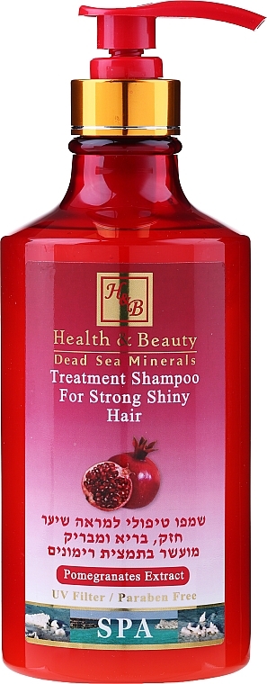 Strengthening Pomegranate Shampoo for Strong Shiny Hair - Health And Beauty Pomegranates Extract Shampoo for Strong Shiny Hair — photo N1