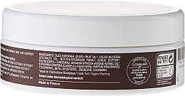 Body Balm "Coconut" - Najel Coconut Care Balm — photo N39